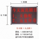 ȫ����(b��o)Ļ�����tɫ��